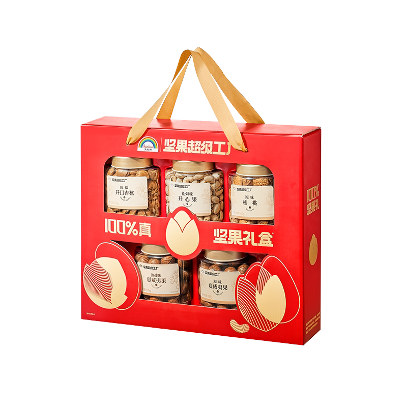 NUthing万有坚果礼盒高端混合坚果大礼包中秋送礼见长辈家长礼盒