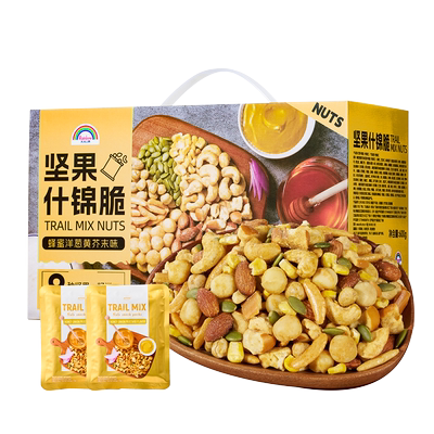 NUTHING万有坚果什锦脆混合坚果谷物休闲零食独立小包每日坚果