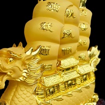 One Sails Smooth Wine Cabinet Decorations Swing home Guest A hall Wine Cabinet Office Boat Craft Gift Pendulum Decoration Gijo for the opening of the business