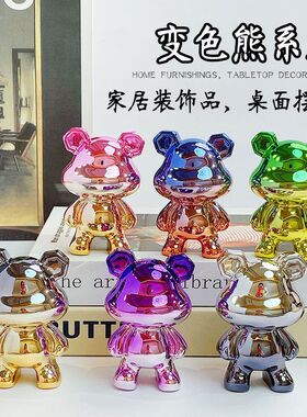 车载礼品装饰品潮酷卡通创意熊