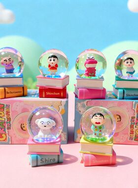 水晶球蜡笔小新手办公仔车载桌面