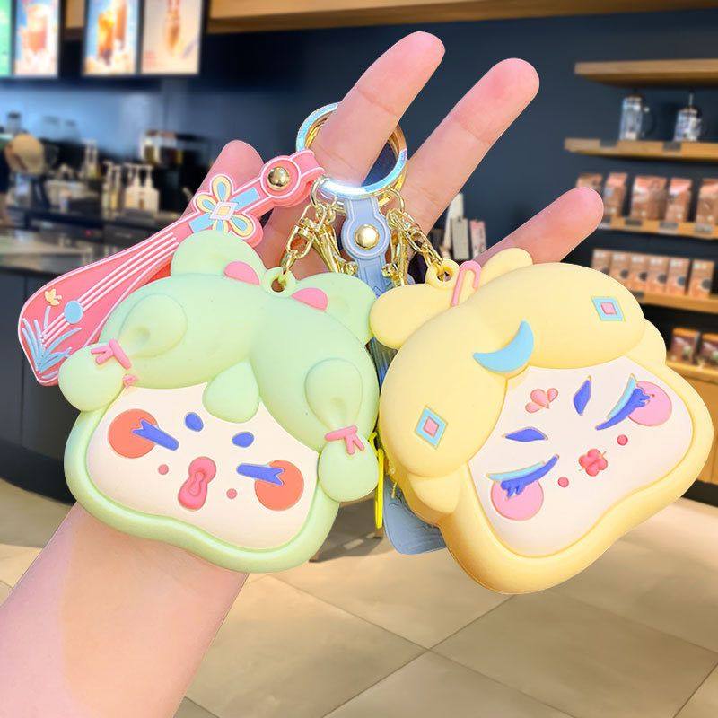 零钱包精致大唐卡通仕女礼品女汽车书包钥匙扣钥匙链挂件创意,淘宝优惠券,粉丝福利购,淘宝优惠卷