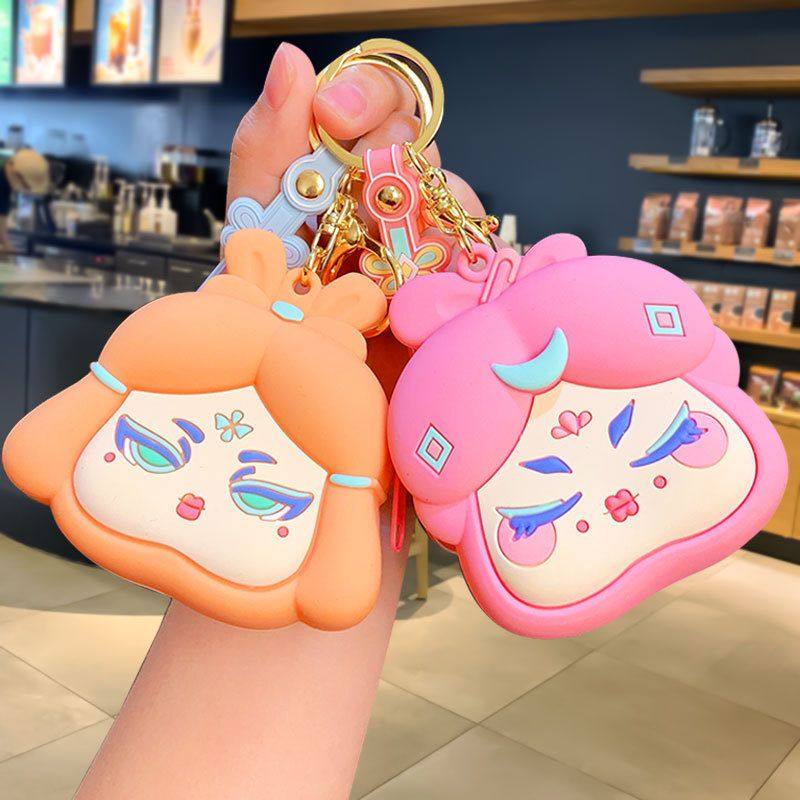 零钱包精致大唐卡通仕女礼品女汽车书包钥匙扣钥匙链挂件创意,淘宝优惠券,粉丝福利购,淘宝优惠卷