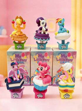 解压乐玩具小摇摇车载礼品家居