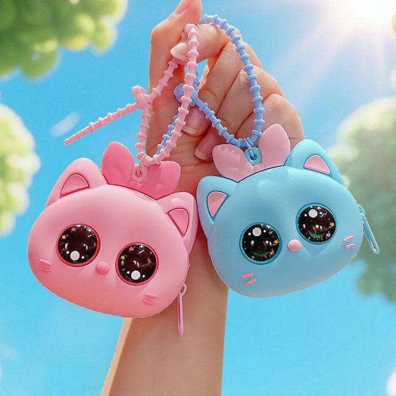 萌猫挂件钥匙扣挂饰汽车钥匙链礼品大眼卡通创意小零钱包包包可爱,淘宝优惠券,粉丝福利购,淘宝优惠卷