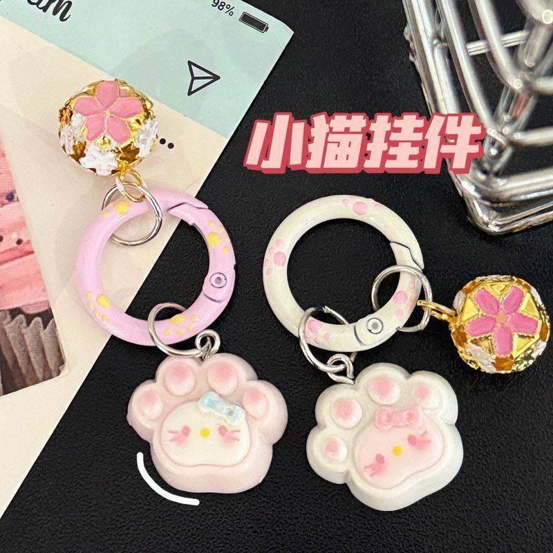 挂可爱心钥匙扣猫爪猫咪闺蜜挂件卡扣圆圈铃铛书包坠礼物少女,淘宝优惠券,粉丝福利购,淘宝优惠卷