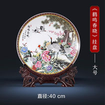Loyo Jingdezhen Ceramics Instrumental Cranes for the Spring Xiaohang Disc Sitting Pan Home Living Room Xuan Guan TV Cabinet Adornment