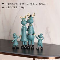 Ai Twilight Light Luxury High-end Family of Four Creative Home Swing Accessories Wine Cabinet New House Jo Relocation Gift Living Room Hyun