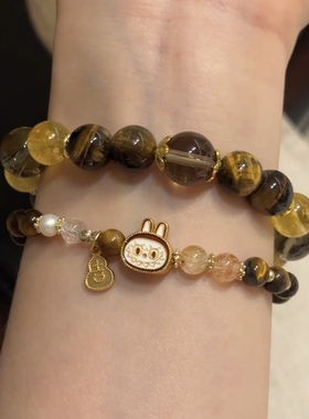 拉不不招财天然虎眼石黄塔晶手链