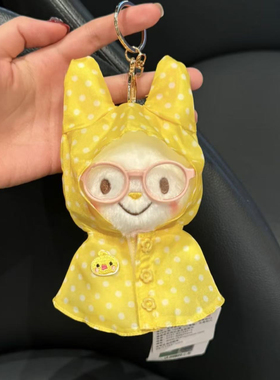 正版雨衣HelloKitty凯蒂猫毛绒公仔可爱少女玩偶包包挂饰钥匙扣