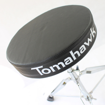 Tomahawk Racks Sub-Drum Stool Children Adults Universal Jazz Drum Stool Lift Chair Subelectronic Drummer Accessories