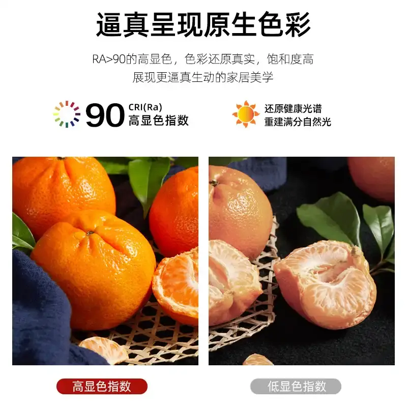 220v侧光源灯条车站双面发光灯箱户外防水对打高亮12v单颗侧光源 - 图3