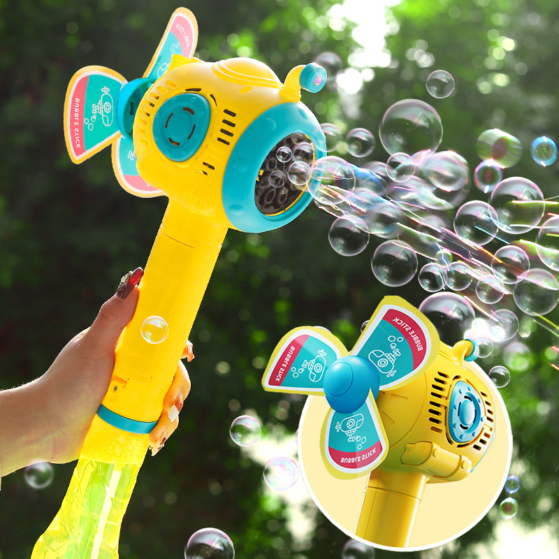 泡泡机儿童手持枪全自动不漏水婴幼儿电动风车仙女棒玩具宝宝吹泡 - 图1