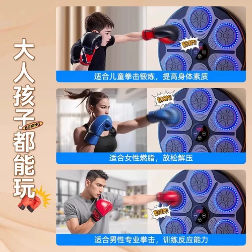 Детское оборудование для тренировок для развития сенсорики, спортивная игрушка для мальчиков, физическая подготовка, подарок на день рождения, 12 лет