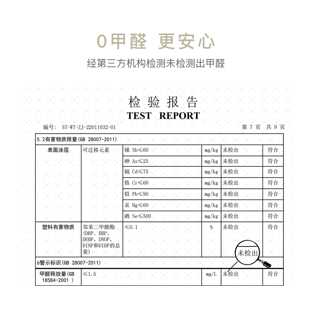 拉特麗兒童學習桌椅套裝小學生家用寫字書桌可升降實木書桌課桌_lartlieu旗艦店_住宅家具