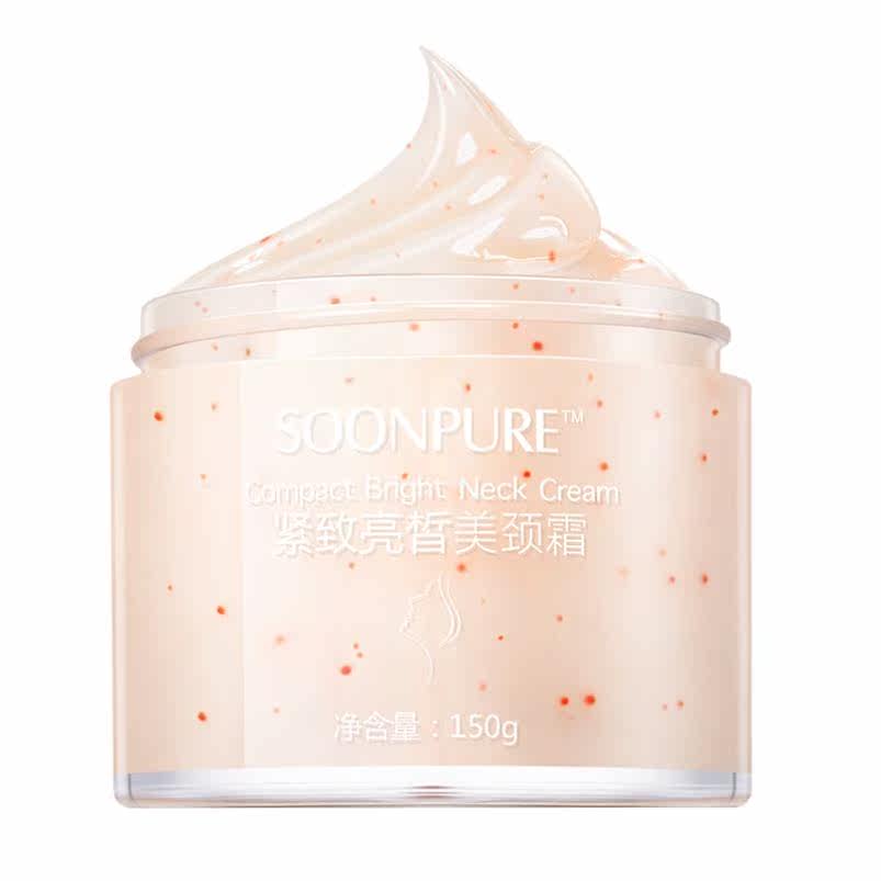 紧致亮皙美颈部淡化颈纹细纹颈霜 FTFR颈霜