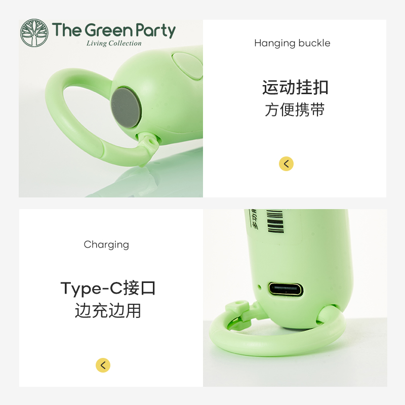 TheGreenParty手持风扇夏季解热可旋转usb情侣出行便携迷你风扇 - 图2