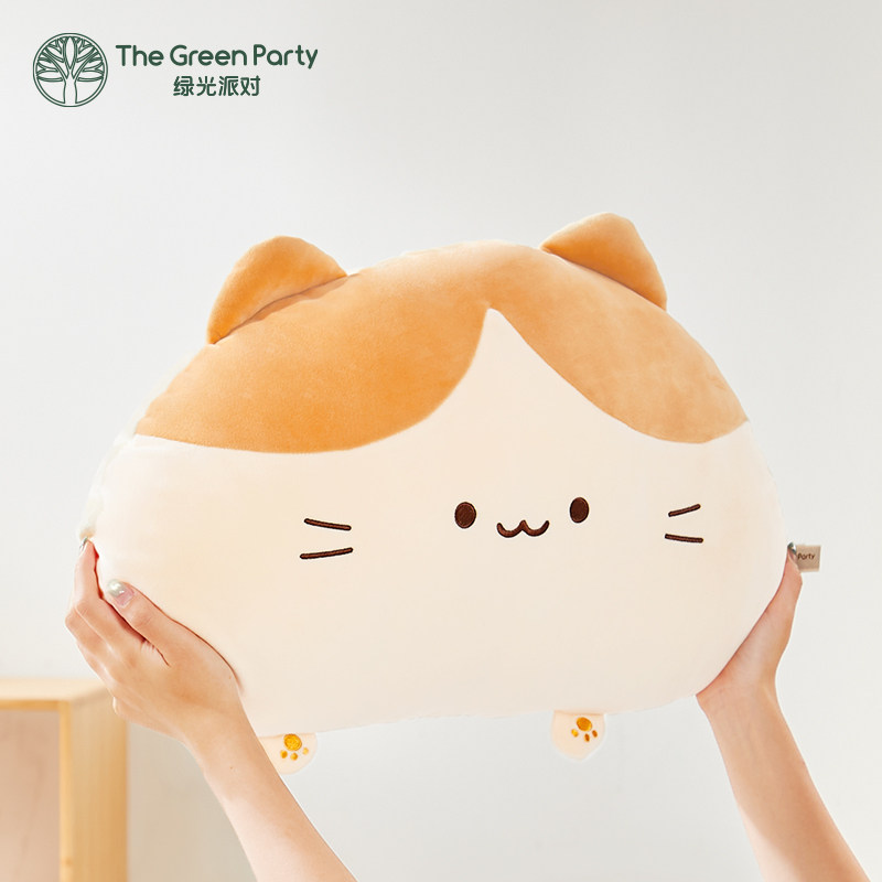 TheGreenParty三花猫抱枕毛绒玩具公仔玩偶睡觉抱枕生日礼物儿童,淘宝优惠券,粉丝福利购,淘宝优惠卷
