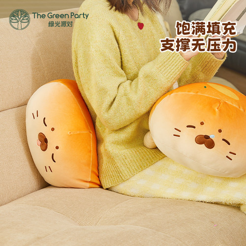 TheGreenParty海豹抱枕睡觉抱玩偶女生日礼物办公室包子腰靠枕头 - 图1