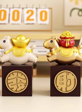 【2026新年】马年招财进宝摆件