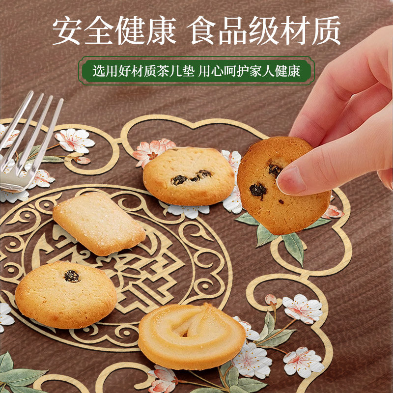 【热销】新中式磨砂镂空软玻璃床头柜盖罩PVC透明桌垫桌面保护垫,淘宝优惠券,粉丝福利购,淘宝优惠卷