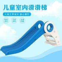 Children lengthened thickened slide Slides Indoor Plastic Toys Kindergarten Playgrounds Home Baby Children Wooden Slides