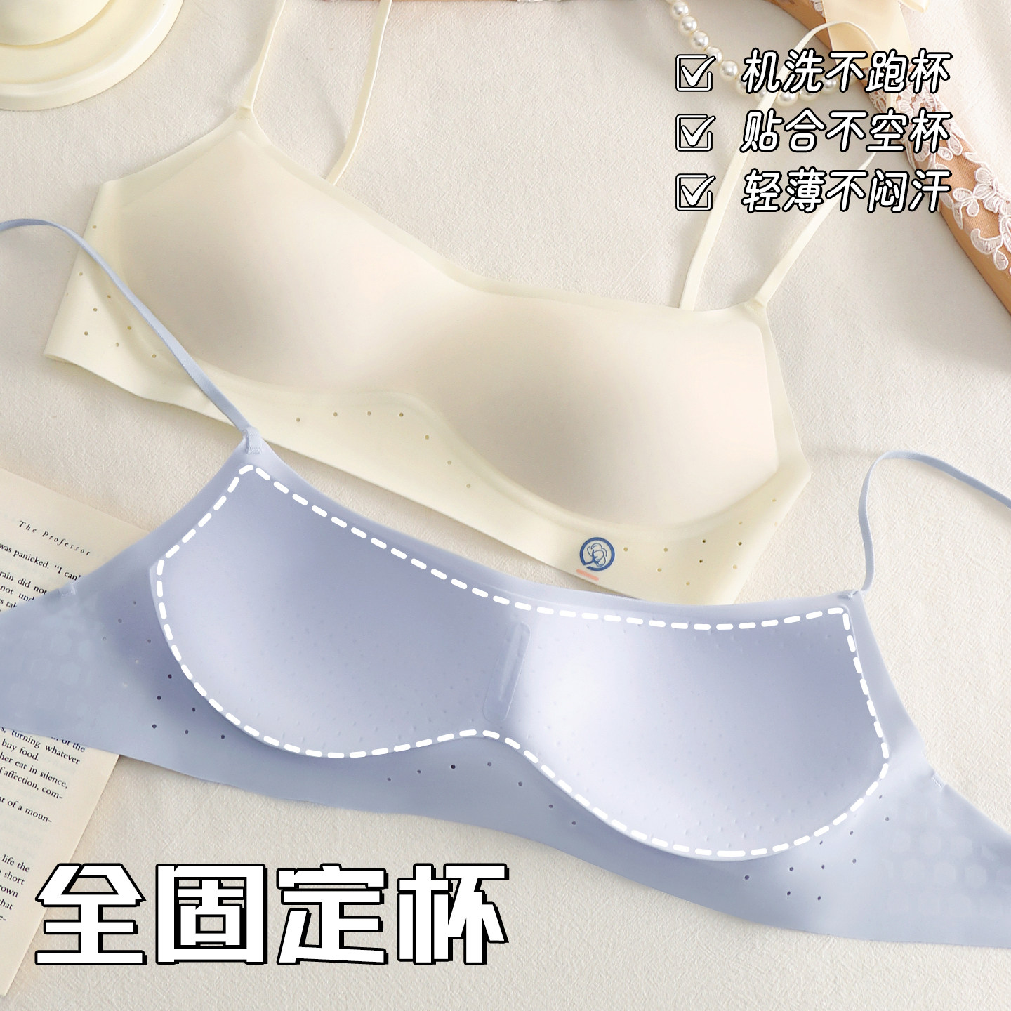 图4