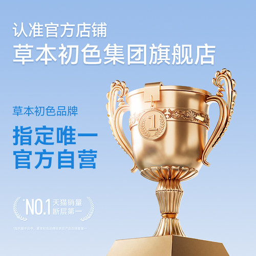 草本初色吊带背心女内搭带胸垫上衣2026新款春夏外穿白色美背打底 - 图0