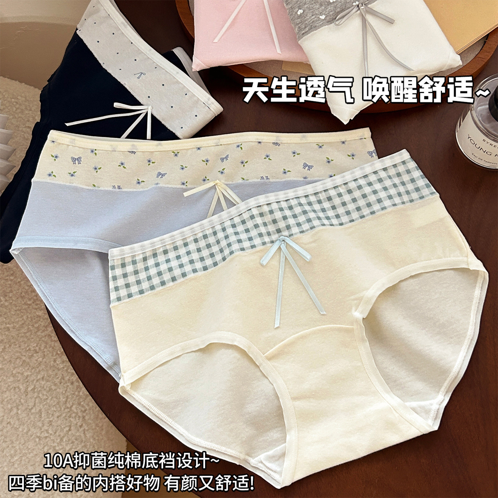 图 2