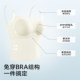 草本初色吊带背心女内搭带胸垫上衣2025新款春夏外穿白色美背打底