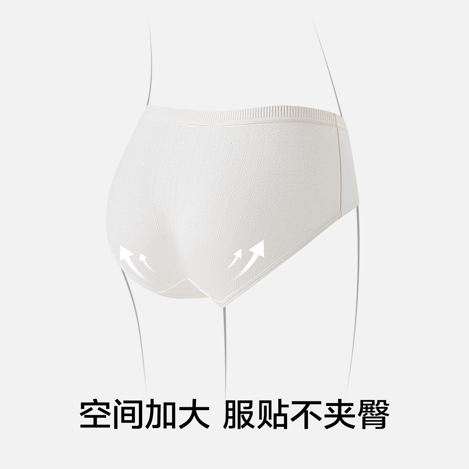 草本初色内裤女纯棉2025新款加长裆抗菌全棉裆高腰收腹不夹臀女士,淘宝优惠券,粉丝福利购,淘宝优惠卷