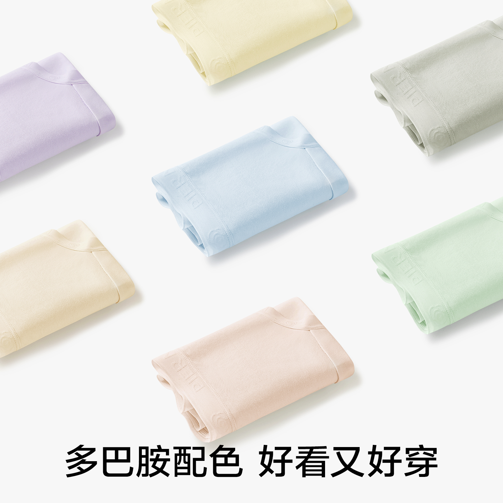 商品详情图片