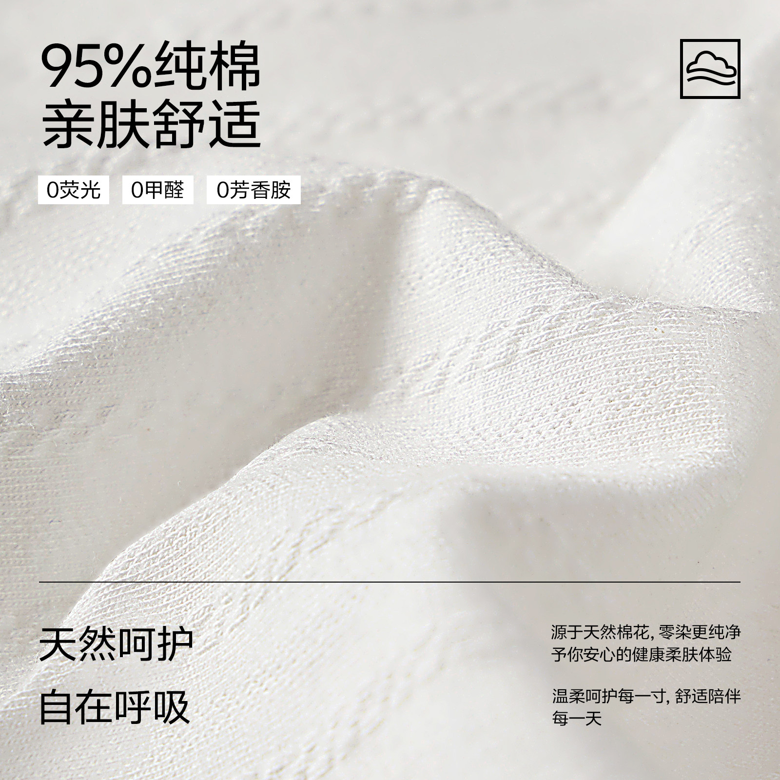 草本初色内裤女纯棉2025新款加长裆抗菌全棉裆高腰收腹不夹臀女士,淘宝优惠券,粉丝福利购,淘宝优惠卷