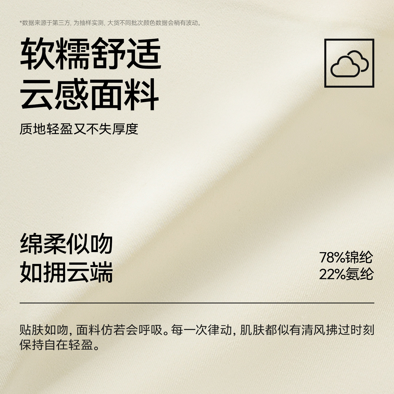 草本初色内衣女小胸聚拢显大无钢圈收副乳无痕美背夏季薄款文胸罩