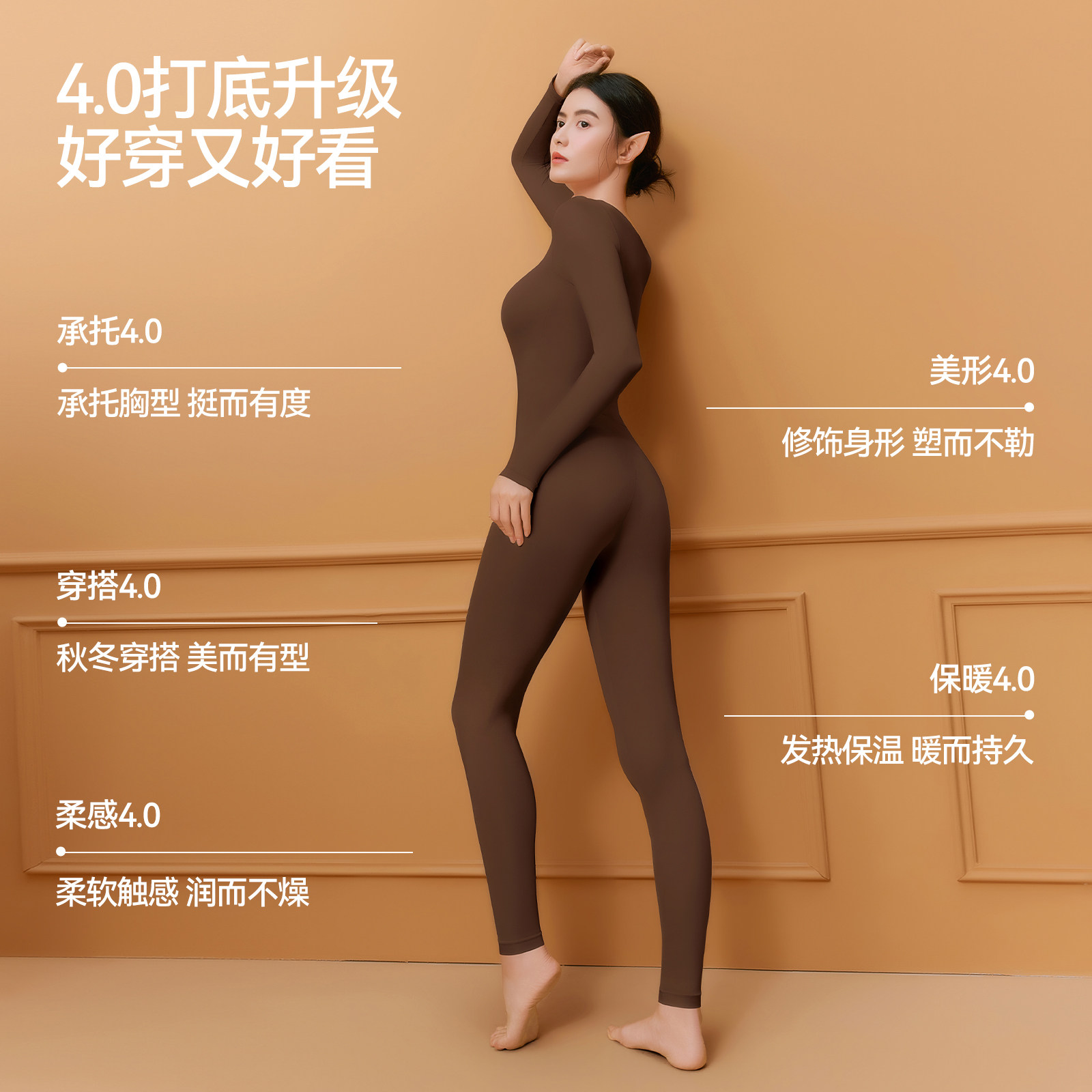 图 4