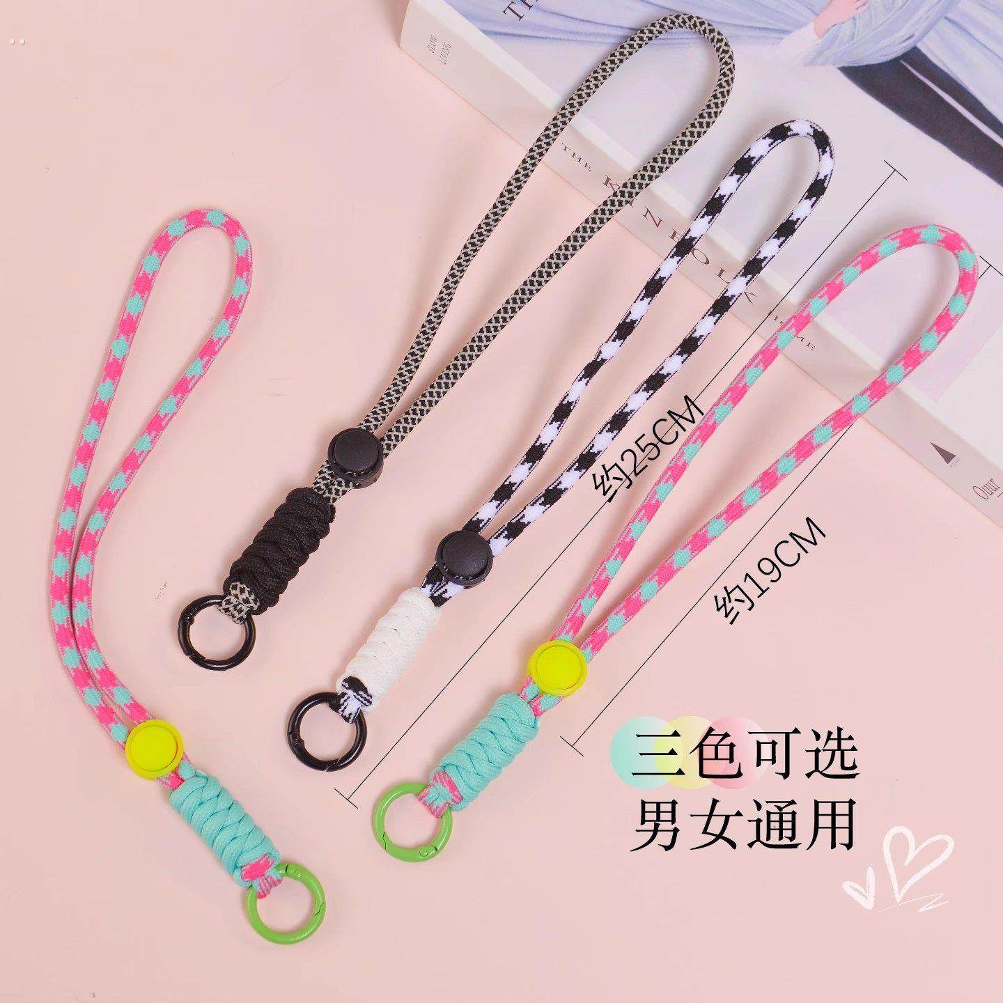 滑雪手套防丢手腕绳防掉手套绳可拆卸松紧长短都可调节儿童可用,淘宝优惠券,粉丝福利购,淘宝优惠卷