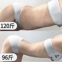 (Small Red Book Recommended) Lactation Period Available Sloth Benefits Men And Women Generic Sleep before Sleeping Lean