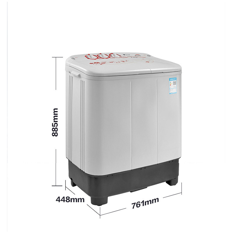 小天鹅8公斤kg半自动大容量洗衣机 小天鹅华睿森泽洗衣机