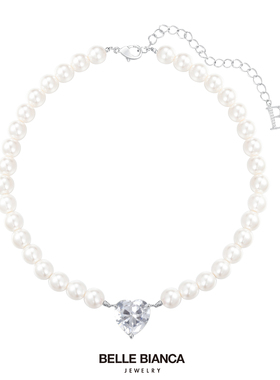 设计师粉钻爱心人造珍珠