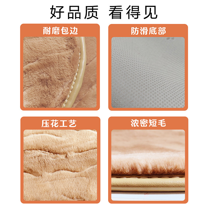 汽车坐垫冬季短毛绒保暖防寒三件套无靠背单片加厚汽车座垫冬天,淘宝优惠券,粉丝福利购,淘宝优惠卷