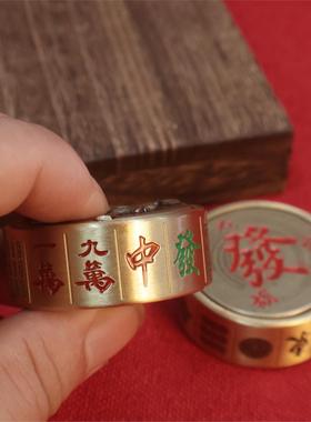 黄铜实心马上胡解压转指尖