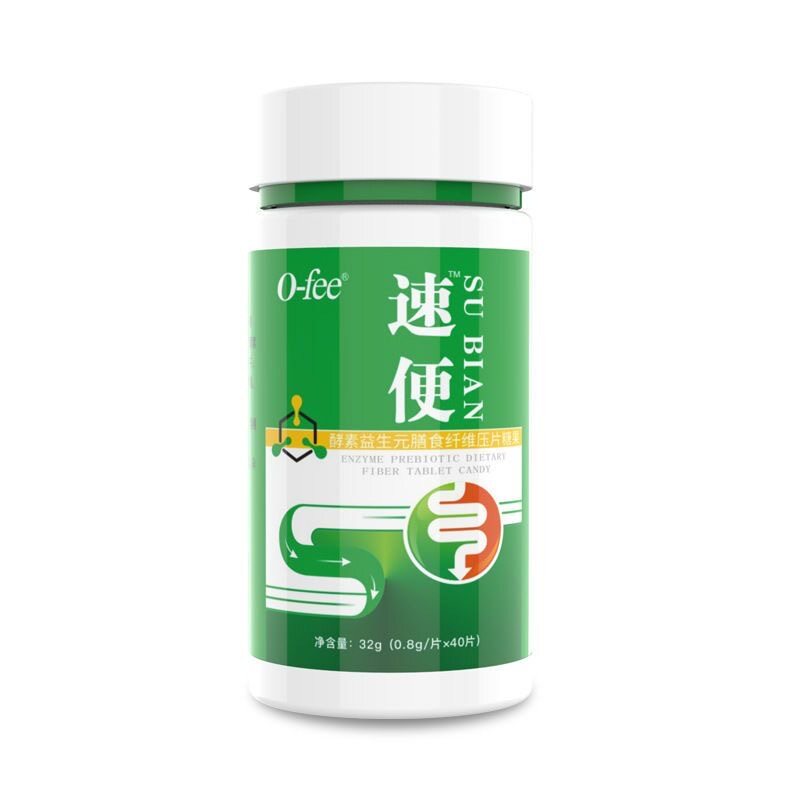 酚酞果导片山西食用克星的顽固果宿便仁和堂益生菌酵素