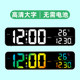 TV cabinet clock large digital plug-in use