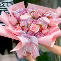 Yellow Peach Canned Flower Bouquet Finished Flowers Express Tianjin Shanghai Beijing Tongcheng Distribution birthday gift box to send girlfriend