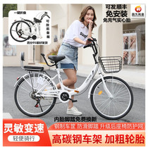 Black Tech Bike Womens Style Folding Handy Adult Scooter for male and female students to work for ladies and women