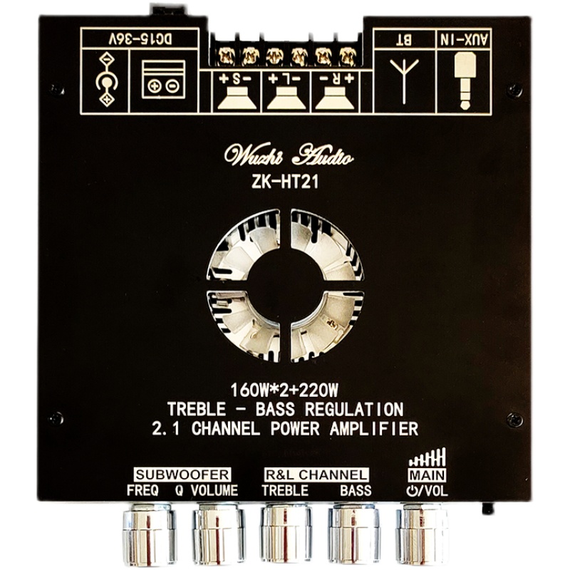 2.1声道TDA7498E蓝牙数字功放模块高低音调低音炮160WX2+220W-图3