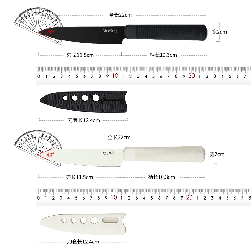 张小泉家用抗菌水果刀便携随身不锈钢小刀锋利高硬度宿舍削皮刀具 - 图3
