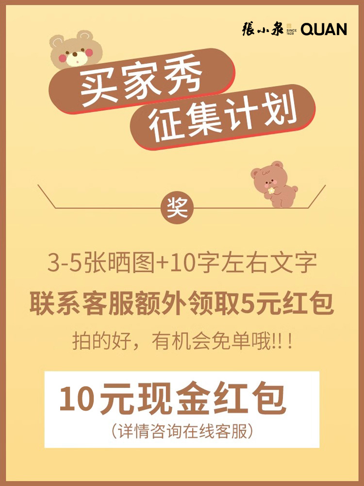 张小泉菜刀家用锻打斩切两用刀官方旗舰店正品厨房砍骨头专用刀具-图0