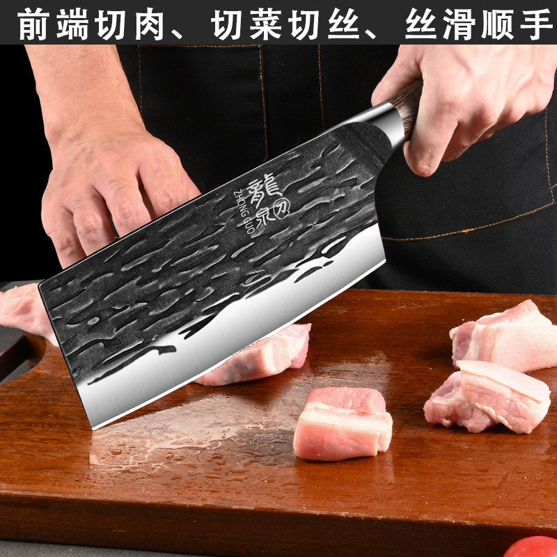 龙泉锻打菜刀家用刀具斩切两用切片刀切菜刀切肉刀厨师专用斩切刀,淘宝优惠券,粉丝福利购,淘宝优惠卷