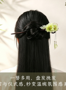 手工雕刻紫檀木发簪教师节礼物送女友百搭发钗中式国风盘发木簪子